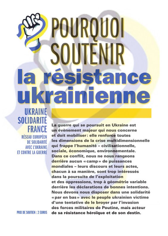 ukraine Brochure